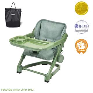 Unilove Feed Me Portable Baby Booster - Avocado Green
