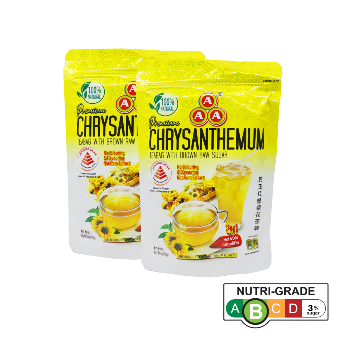 AAA Chrysanthemum Tea Bag with Brown Sugar