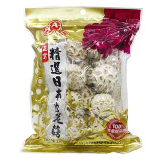 AAA Japanese Premium White Shitake Mushroom