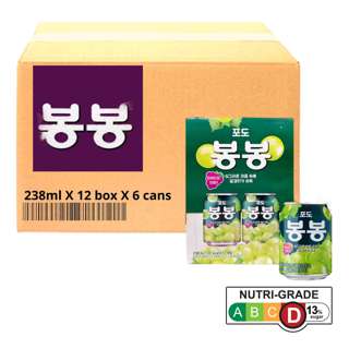 Haitai Grape Juice