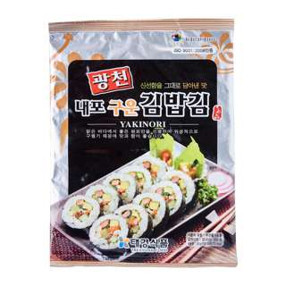 Korea's Taekyoung Natural Seaweed