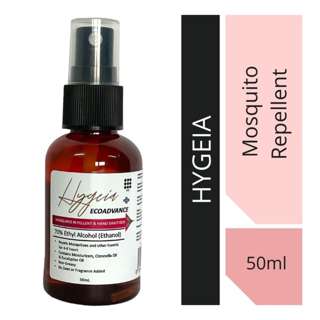 Hygeia 2-in-1 Mosquito Repellent and Alcohol Hand Sanitiser Hygeia 2-in-1 Mosquito Repellent and Alcohol Hand Sanitiser