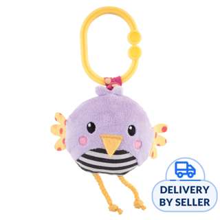 Sassy Jitter N Go Friend - Bird Sassy Jitter N Go Friend - Bird