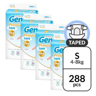 Nepia Genki Premium Soft Tape S   Carton of 4 (48)_