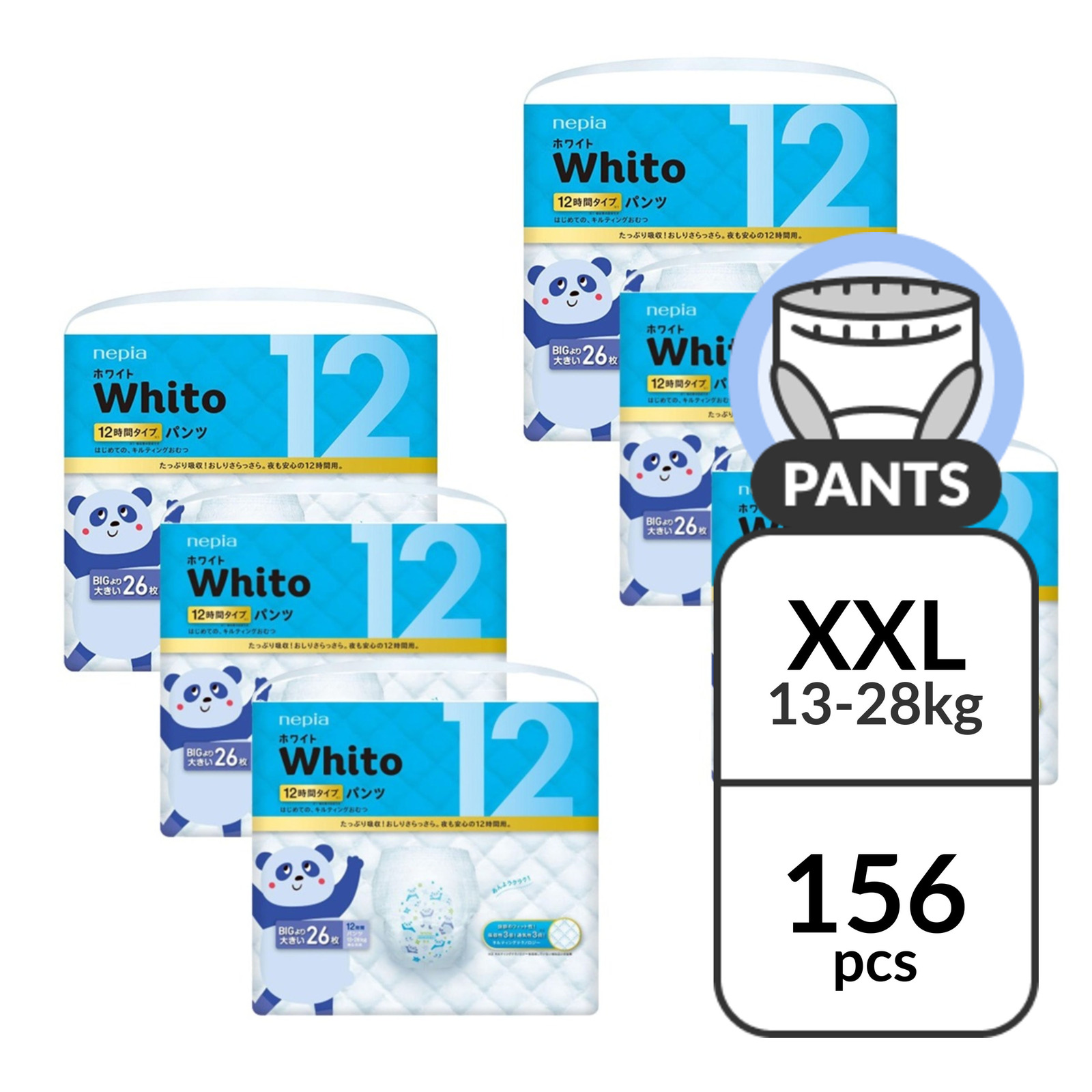 Nepia Whito Pants XXL 12H Carton of 6 (13- 28kg)