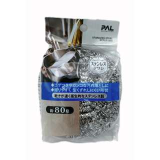 Pal Collection Stainless Steel Scrub 80g (2 packs)
