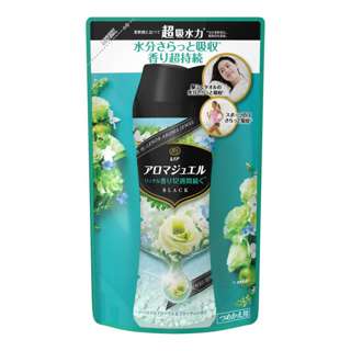 P&G Lenor Aroma Jewel Refill - Pastel Floral & Blossom