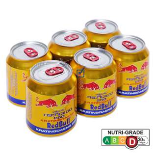 Red Bull Energy Drink (Bundle)