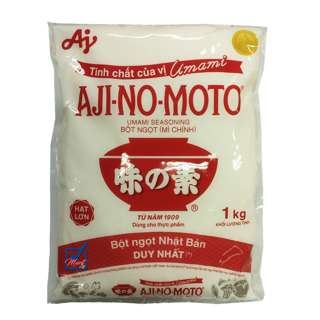 Ajinomoto Seasoning powder