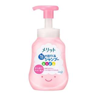 Kao Merit Kids Detangle Shampoo Pink Bottle