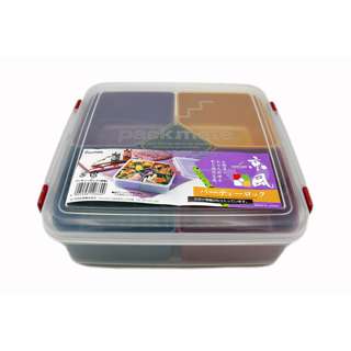 inomata Colourfu bento box with 5 subdivided containers