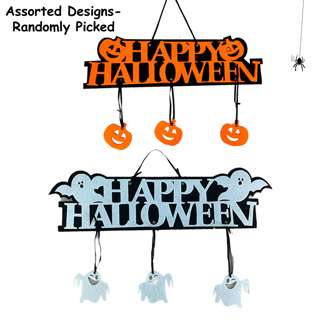 Partyforte Halloween Felt Banner Decoration- Hanging Tassels