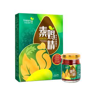 Happy Health Vegan Essence Mushroom Svampsoppa (Vegetarian)