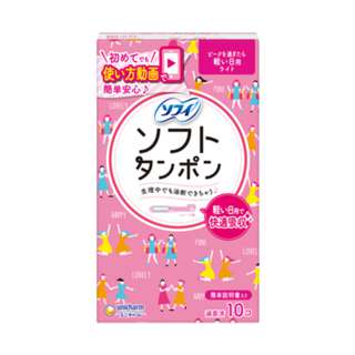 Sofy Soft Tampon Light