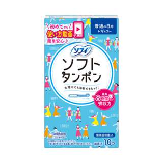 Sofy SoftTampon Regular