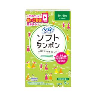 Sofy Soft Tampon Heavy