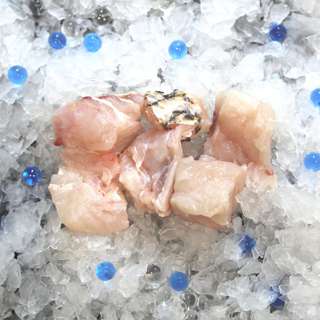 Aw's Market Fresh Red Snapper Fillet Cube