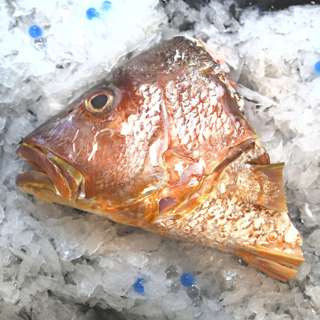 Aw's Market Fresh Red Snapper Head