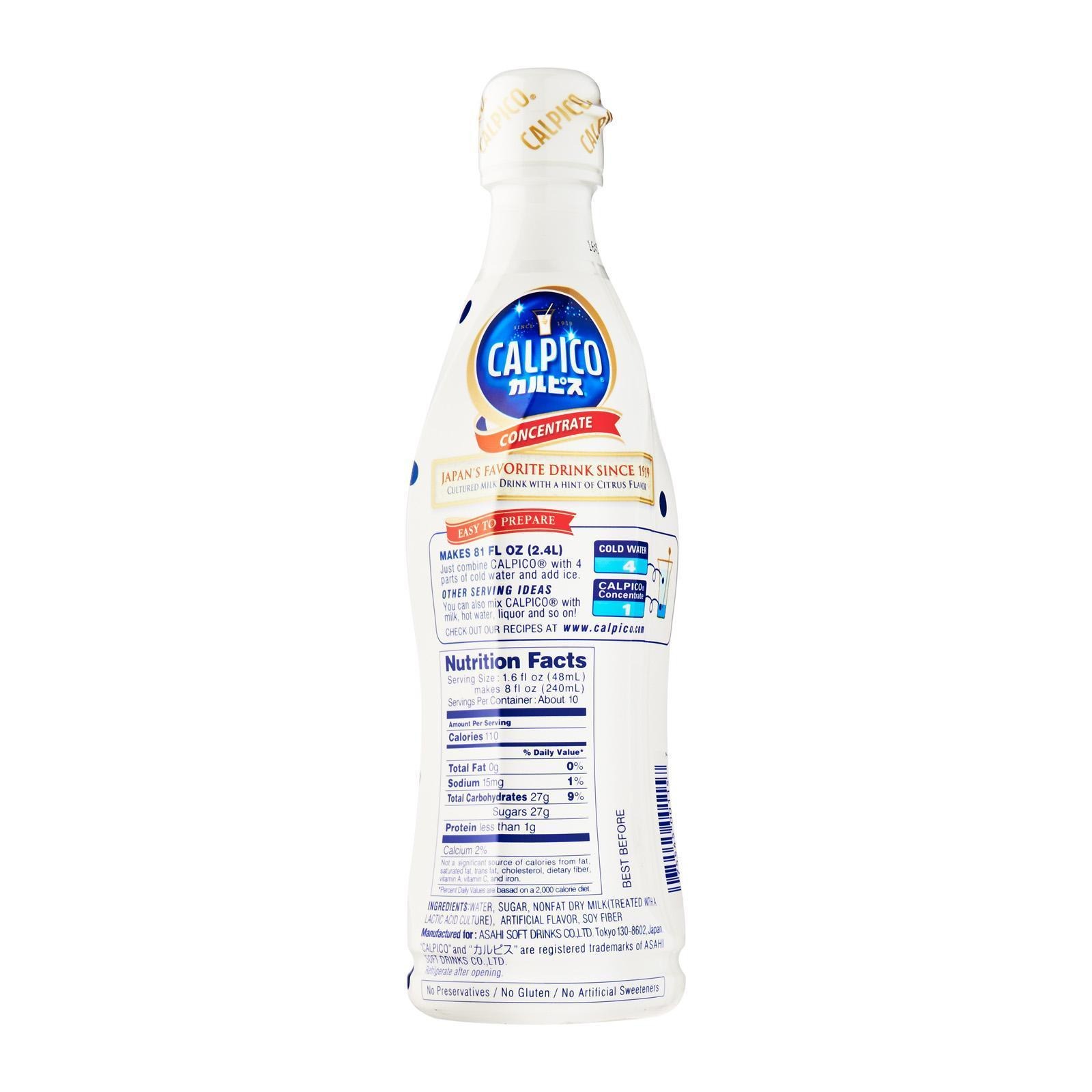 Kirei Calpis Concentrated Concentrate | NTUC FairPrice