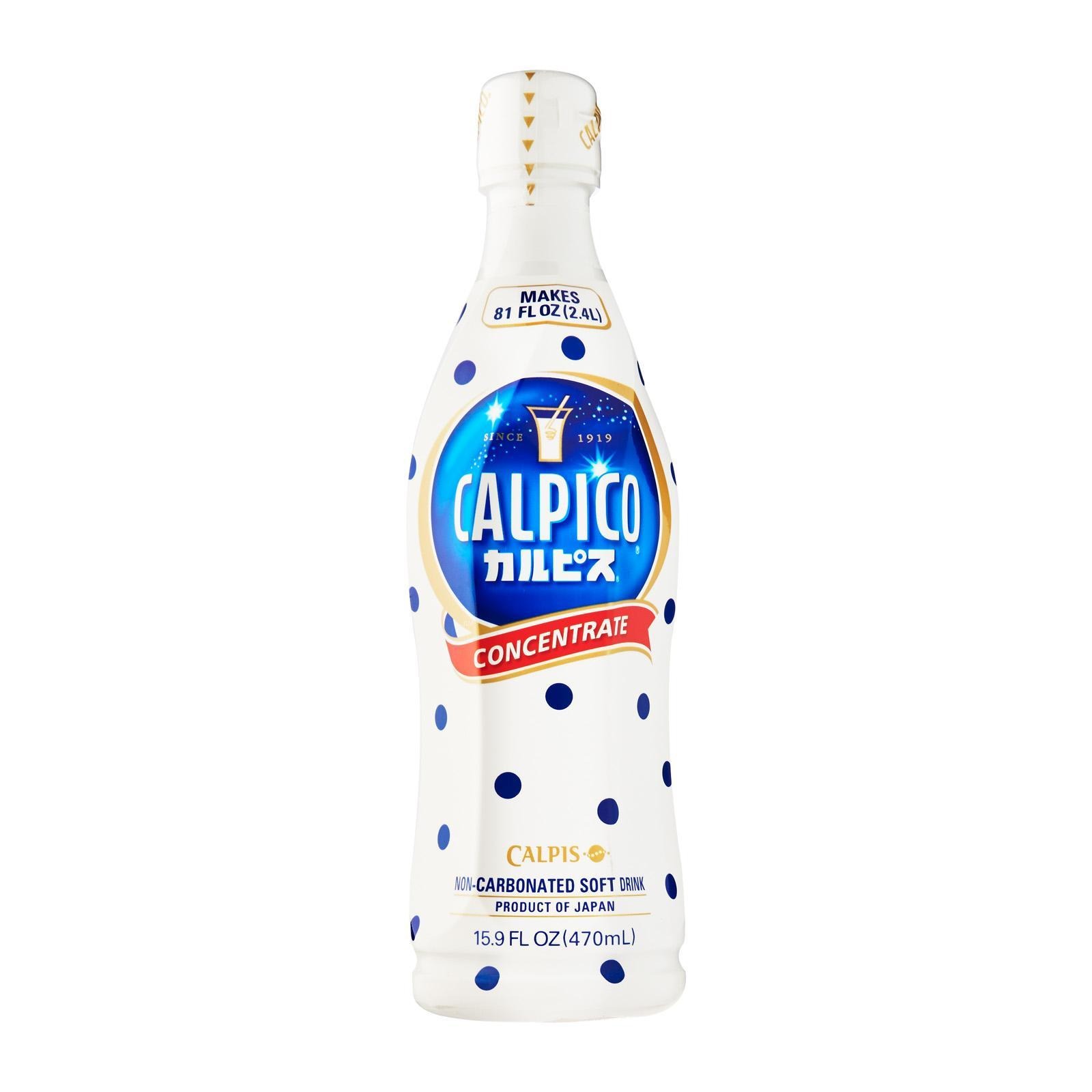 calpis　【1】 Kirei Calpis Concentrated Concentrate | NTUC FairPrice