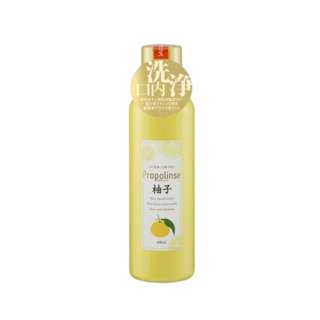 Propolinse Natural Oral Mouthwash Yuzu