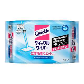 Kao Quickle Floor Wet Sheet - Unscented Kao Quickle Floor Wet Sheet - Unscented