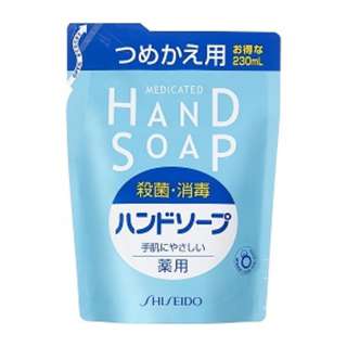 Shiseido Hand Wash Refill