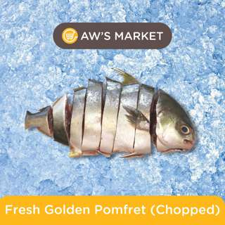 Aw's Market Fresh Golden Pomfret (Chopped)
