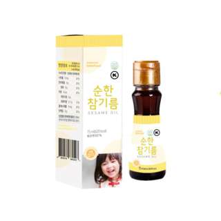 Bebefood Sesame Oil