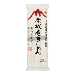 Kirei Akagi Kishimen Japanese Thin Flat Udon Noodle