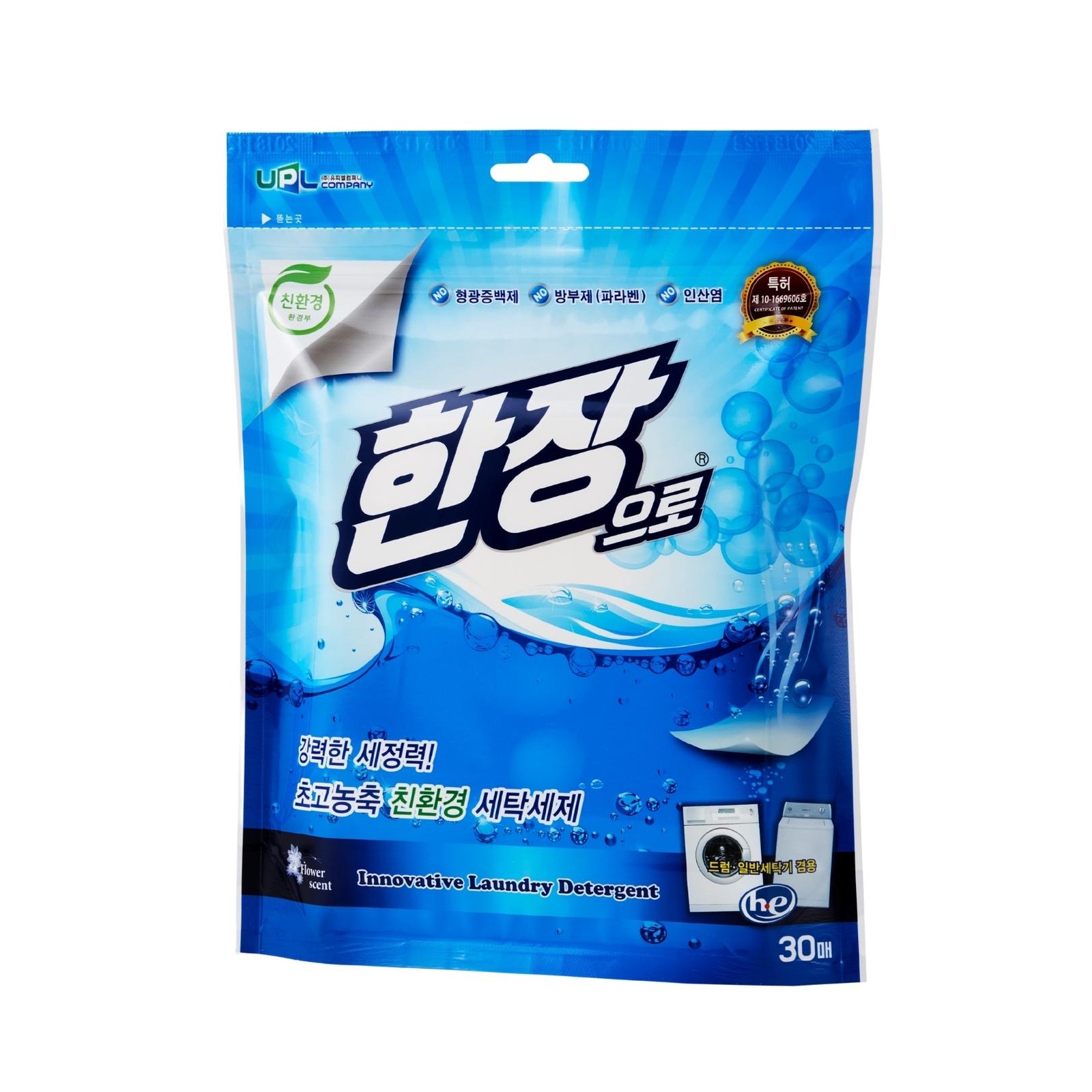 JML Hanjang Laundry Sheet NTUC FairPrice