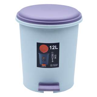 BLS XWS001 Round Pedal Dustbin 12L - Purple Lid