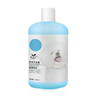 Dorrikey Dog Shampoo -Whitening Formula