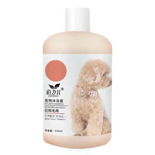 Dorrikey Dog Shampoo -Red Brown Hair Dorrikey Dog Shampoo -Red Brown Hair