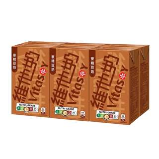 Vitasoy Malted Soyabean Milk