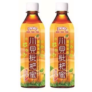Hung Fook Tong Chuan Bei Pipa w/Honey Drink - Bundle of 2