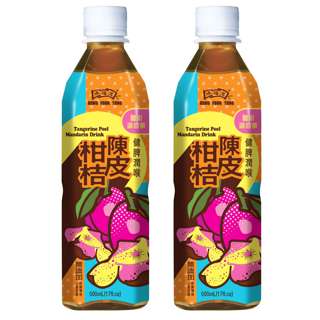 Hung Fook Tong Tangerine Peel Mandarin Drink - Bundle of 2