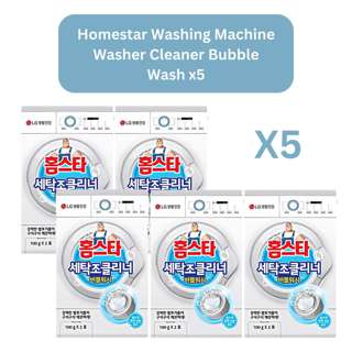 Homestar Washing Machine Washer Cleaner Bubble Wash
