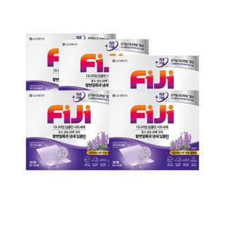 FIJI 100% Soluble Laundry Power Sheet - Lavender