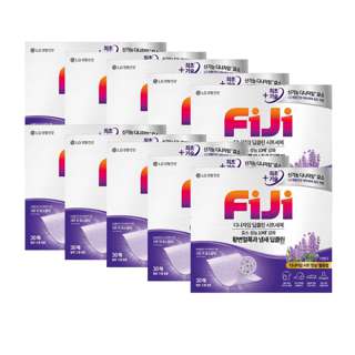 FIJI 100% Soluble Laundry Power Sheet - Lavender