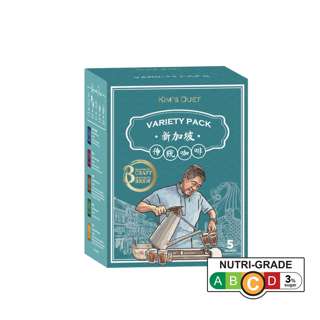 Kim's Duet Variety Pack