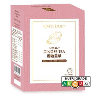 Kim's Duet Instant Ginger Tea