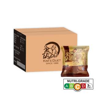 Kim's Duet Kopi-C (Coffee With Milk & Less Sugar)