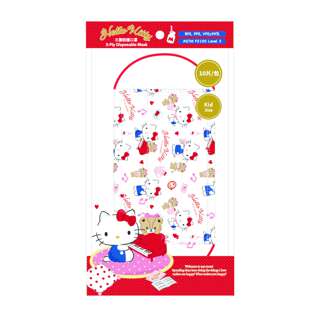Sanrio HelloKitty 3Ply DisposableMaskKid 6-11Y.O. (Happiness)