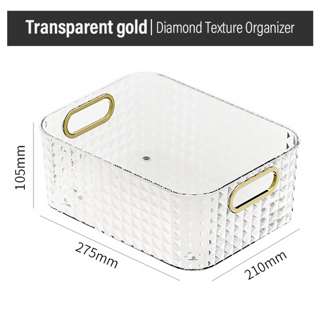 Sweet Home Diamond Texture Organizer-Transparent Gold