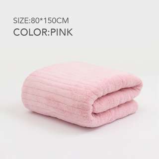 Sweet Home Vertical Stripe Bath Towel-Pink