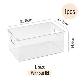 Sweet Home PET Cosmetic Organizer-L(Without Lid)