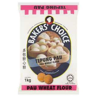 Bakers Choice PAU Wheat Flour 1KG