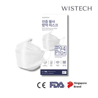 Wistech Adult White KF94 Pro+ Face Mask