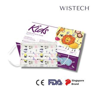 Wistech Kids Animal 3-Ply Surgical Face Mask